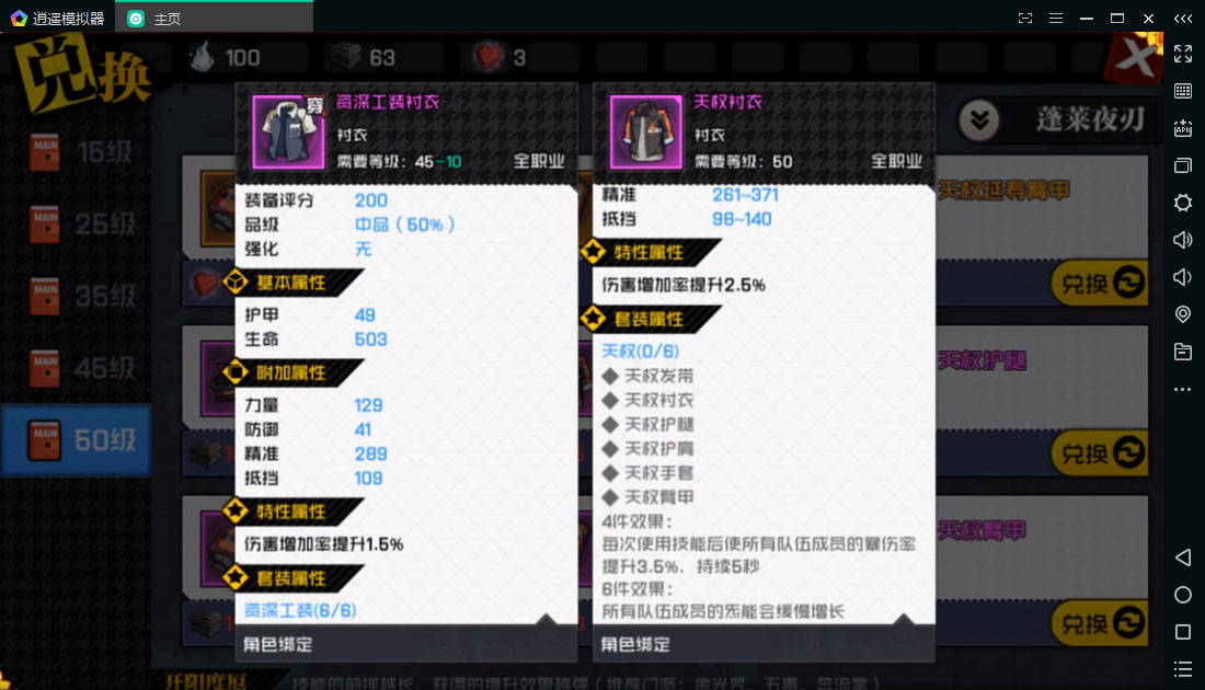 59d7cd2ab864482e93c68ecb6cb0b8a2.jpeg
