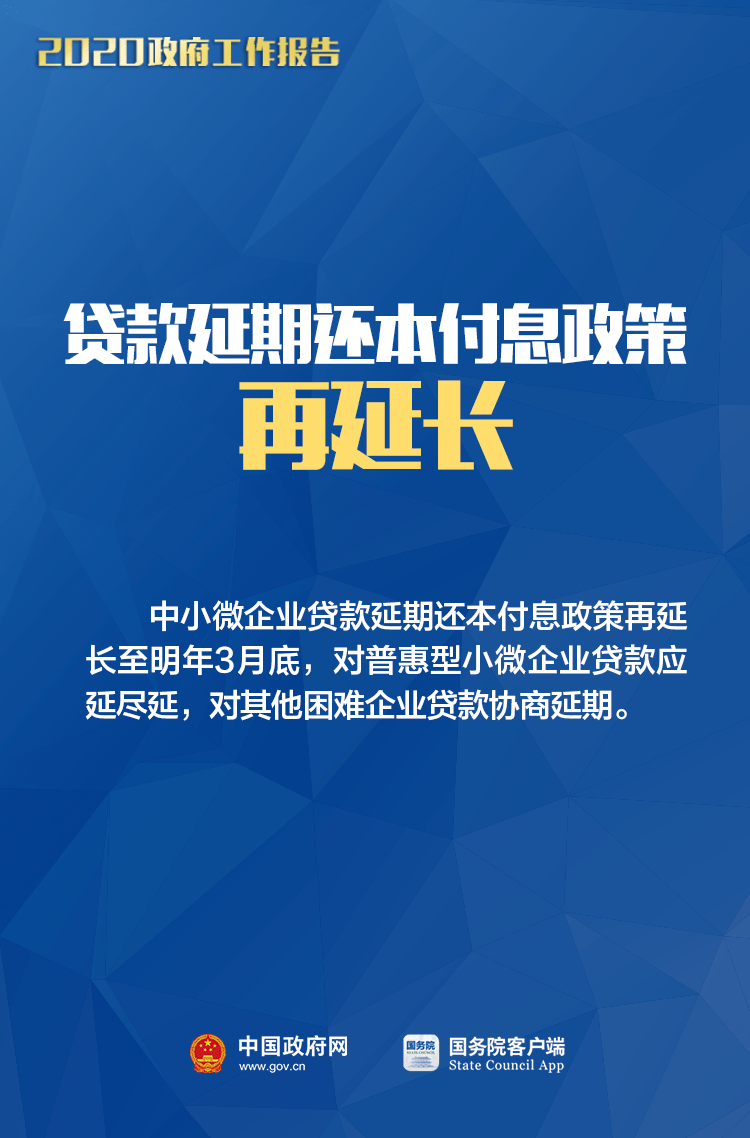 9c7c6e0b77f0497e8cf9d852e64fac0f.png