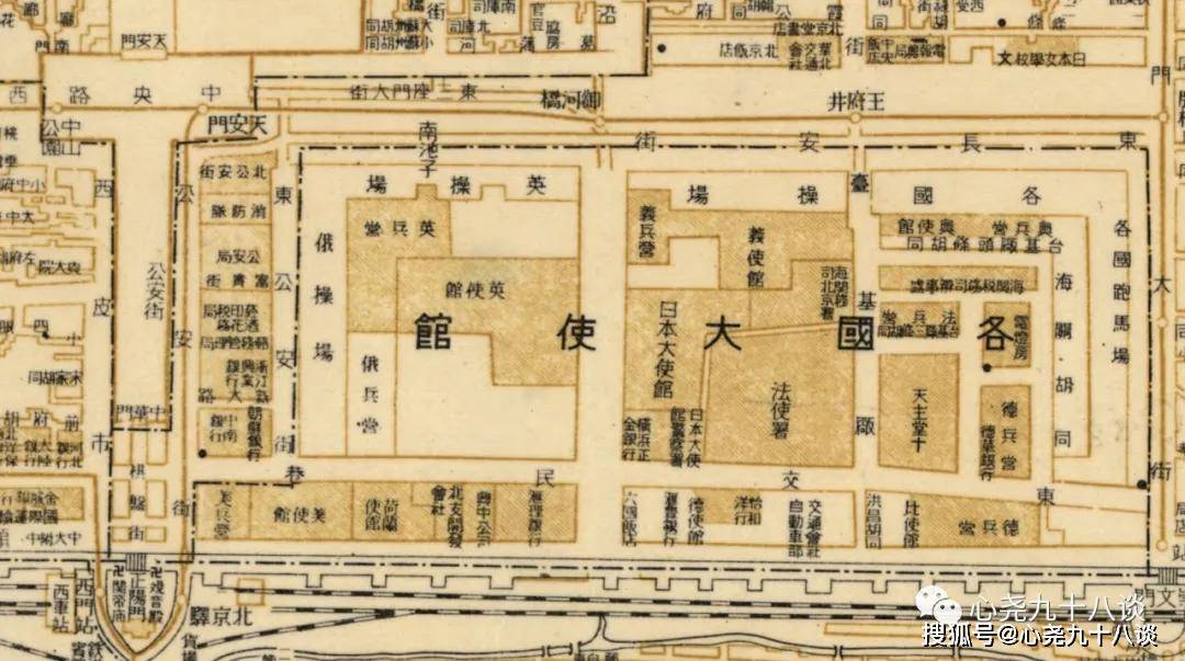 原创王府井到前门的喧嚣之间有一条幽静的街道叫东交民巷