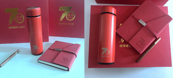 企业会议礼品怎么定制,没有方向的你赶紧看看.