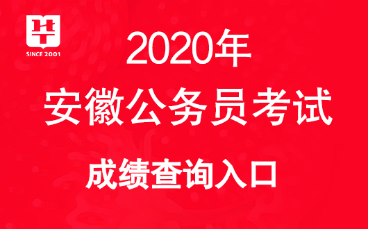 b163d8938f0845009ce17c7b9ee1ebb2.png