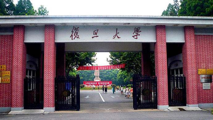 2020年447分排名_2020河北省大学录取分排名前十五的榜单