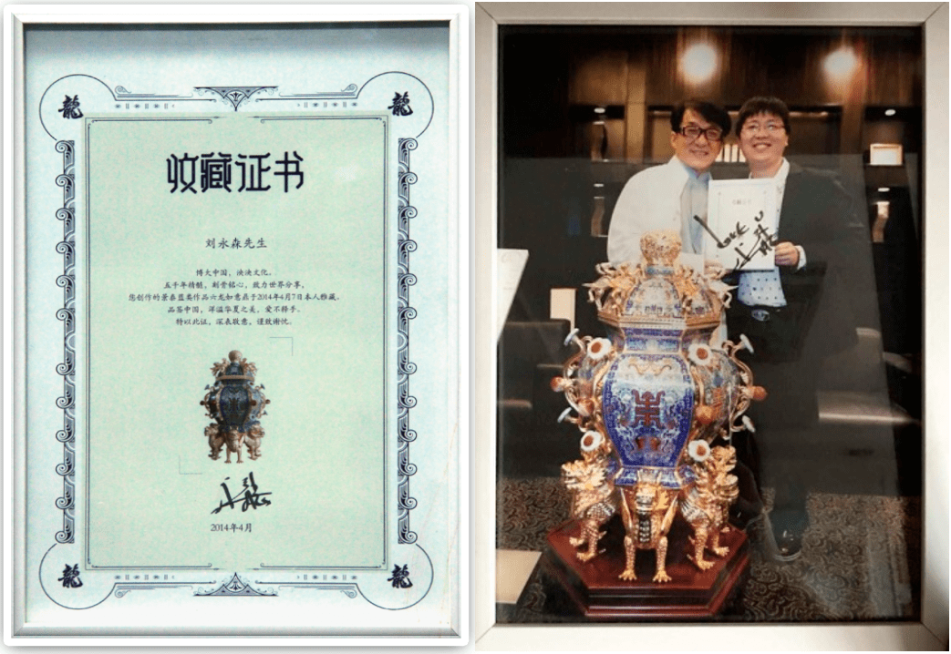 福来运转是什么意思 d4670b2adeff49cca85b0a65664fdb93.png