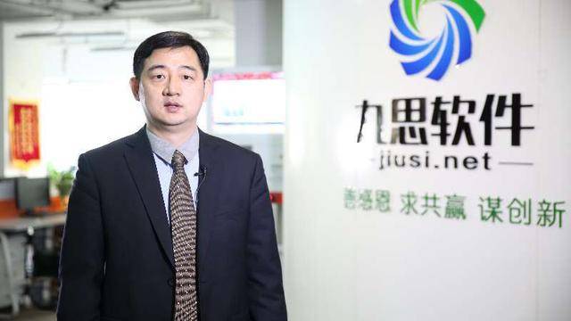原创九思软件王海波:我们是如何做成OA办公自动化软件领头羊的? 原创九思软件王海波:我们是如何做成OA办公自动化软件领头羊的?