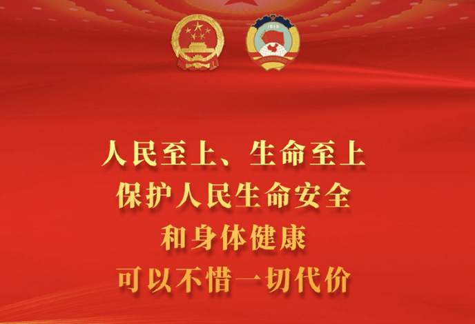 e776262e5daf45f6930debdce6c41a9b.png