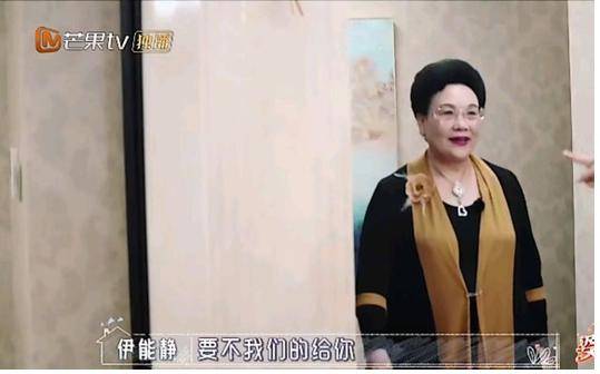 婆婆最怕儿媳的一段话 ebc0239ae86d4e4f9177e175599cf2b5.jpeg