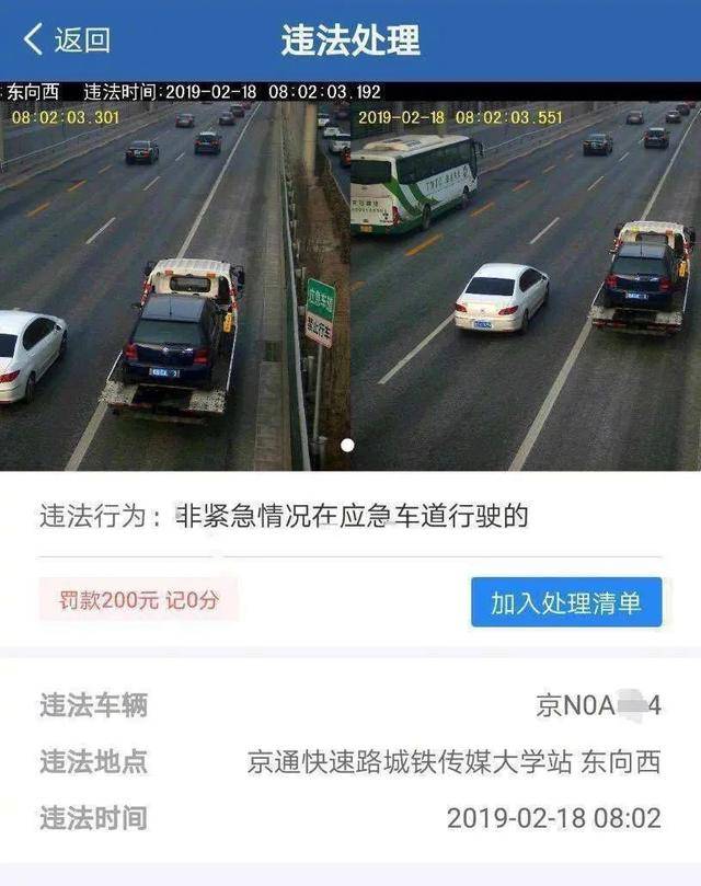 f23d5ae1f0d943b4bac245cdab4e341e.jpeg