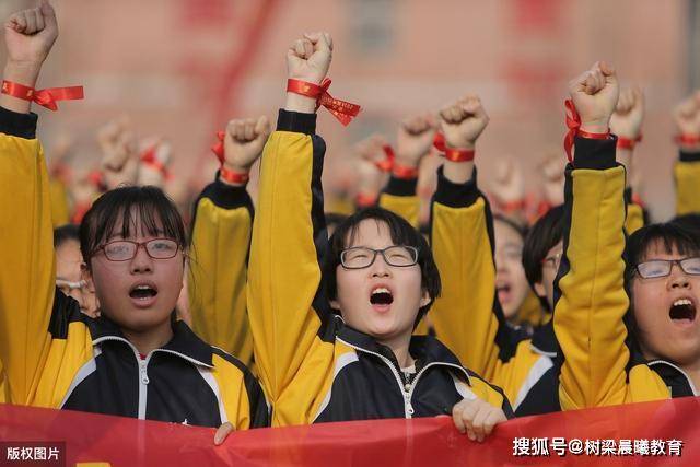 代价■都付出了代价！那些嘲笑高考的人