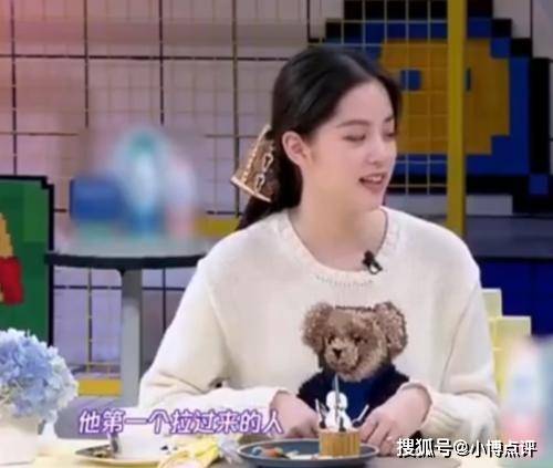 欧阳娜娜个人资料简介详细 10a2bd8ac8b94fe3b31817a503d288f3.jpeg