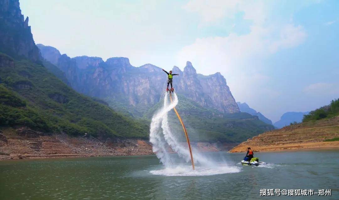 云台山对河南家乡人免门票!
