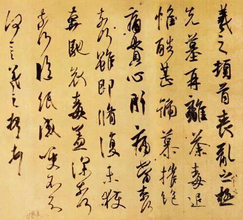 文人口诀_乘法口诀表图片(2)