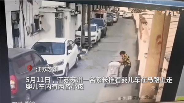 大宝宝|家长竟丝毫未觉痛心！11月大宝宝从婴儿车掉落遭轿车碾压