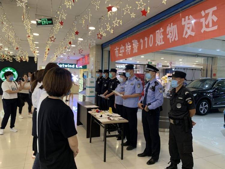 伸手必被捉！4小时偷8家店，济宁俩女贼胆真大