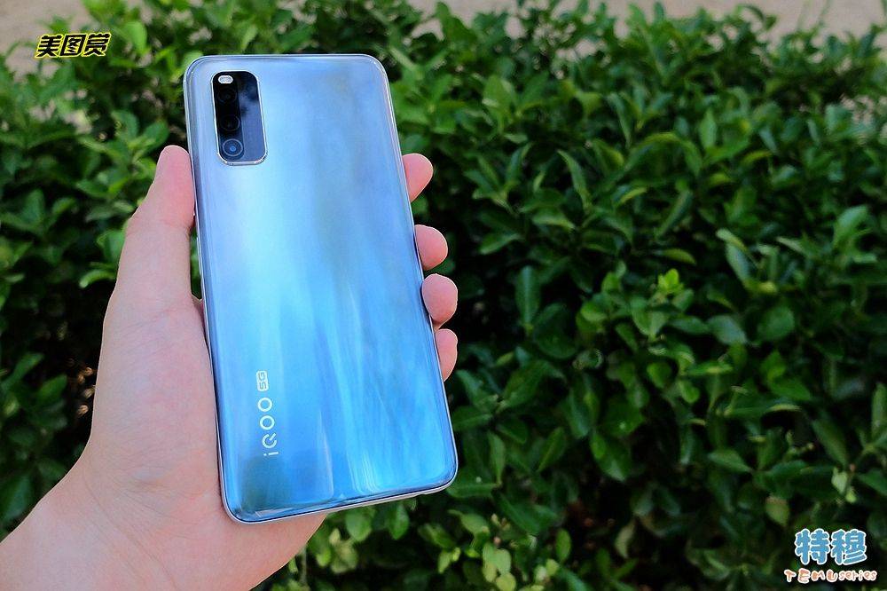 iQOO Z1����:��ս2000Ԫ������Ϸ�����۷�