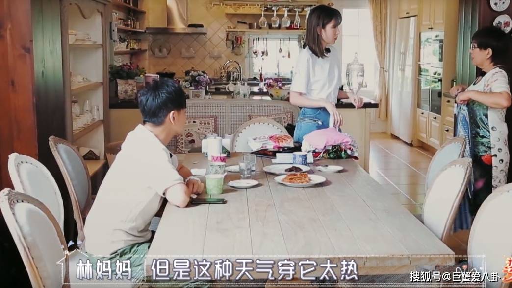 原创林志颖妈妈：嫌弃陈若仪不会做饭，挑剔送的衣服，不让儿子做家务