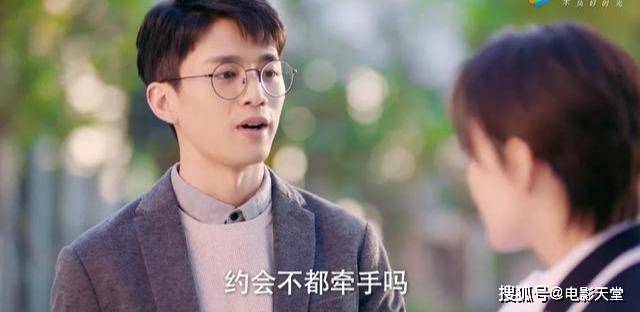 天天上热搜的爆款剧，看得我生理不适