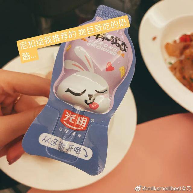 新进展！天猫总裁夫人风波后首露面，高调秀戒