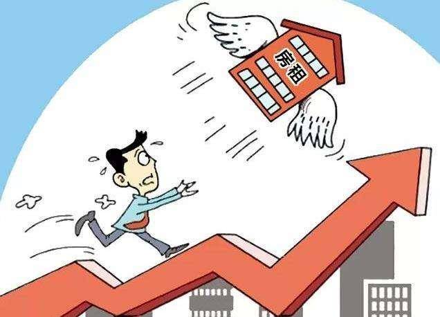 买房方向 b3d3223d4ba0450ebb79cd649566e872.jpeg