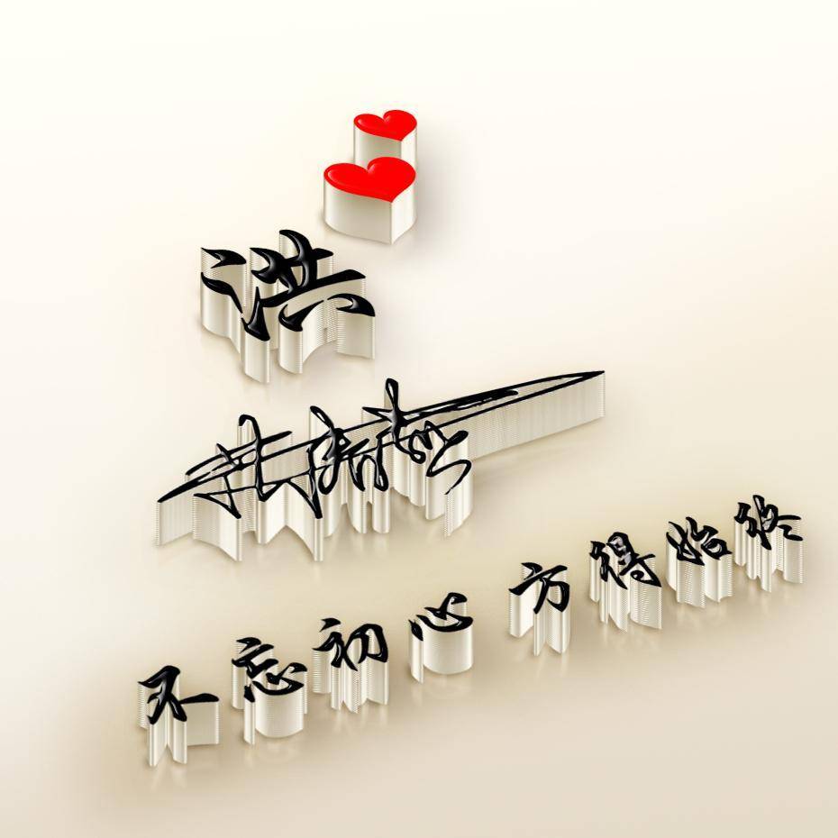 快来领取你的微信头像,30张新颖艺术签名头像,高端大气上档次!