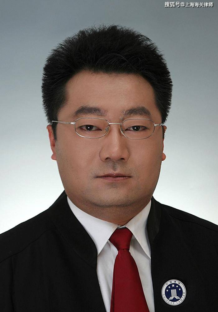 上海海关律师张严锋简介
