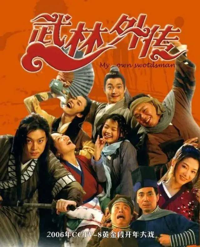 叫我金主编电视剧全集免费观看 e1f75b083b934e31a492243b611ce102.jpeg