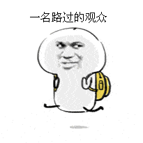 f6f78c3e51c74a9693ac9d200ee308e3.gif