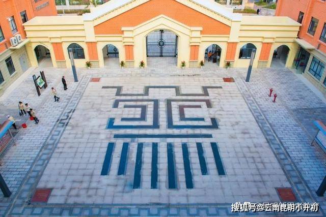 昆明2020年长城中学_昆明又有3所学校2020年小升初招生信息公布,速看!