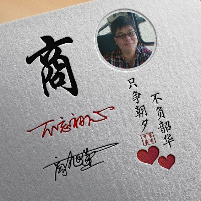 微信头像,姓氏头像,39张新款精致个性签名头像,快来带走换上