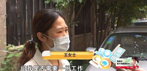 想赚零花钱怎么办 5bb89db87c8945f09a4d01d38e278af0.jpeg