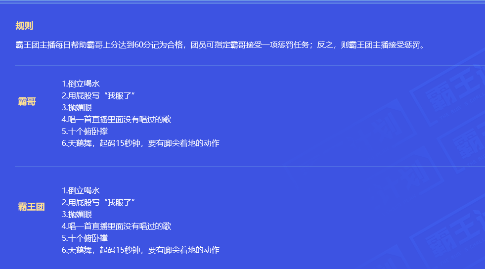 64c4d44b257c433c982b9c794a5c4f69.png
