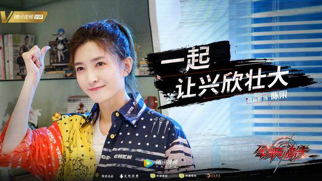 「曹丹姝」真性情之下,终将百炼成钢发长文称被负面评论“伤害”的江疏影