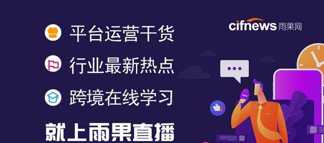 8e7cbd9abe504e4295fb6eaf982c8970.jpeg
