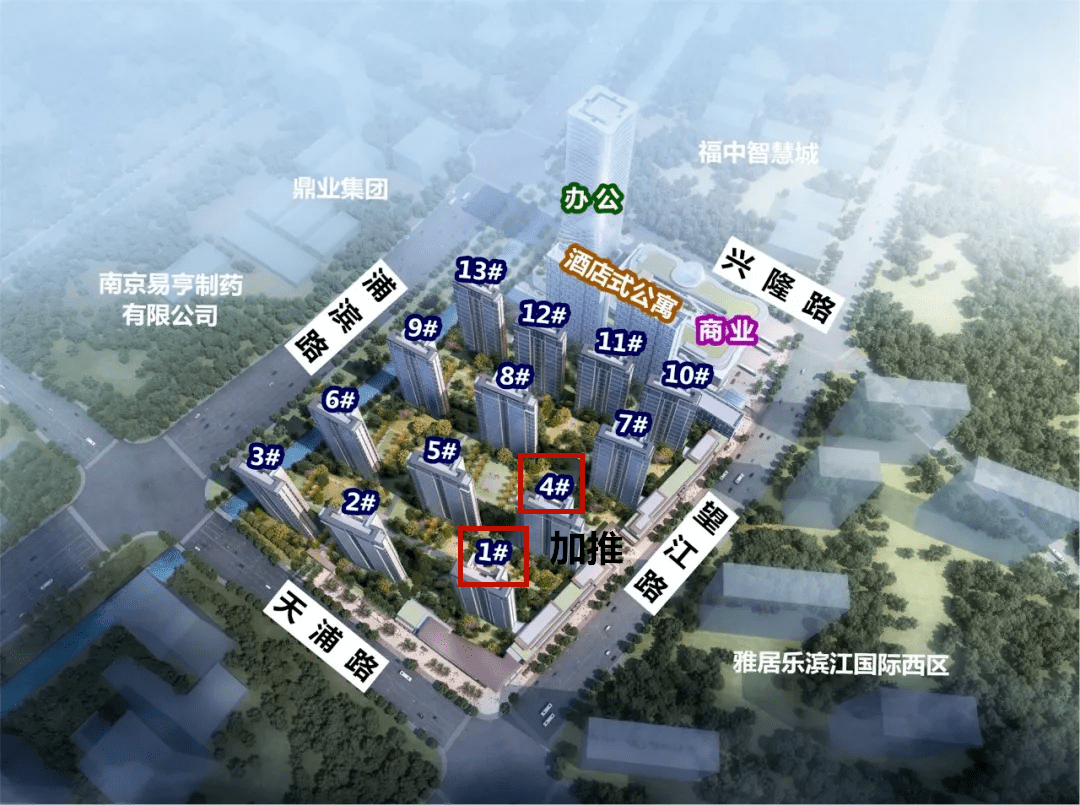 江畔都会上城摇号清册出炉,中签率仅1.43%