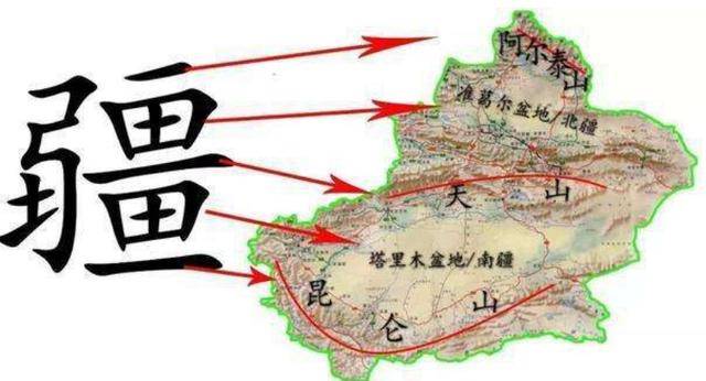 新疆人口结构(3)