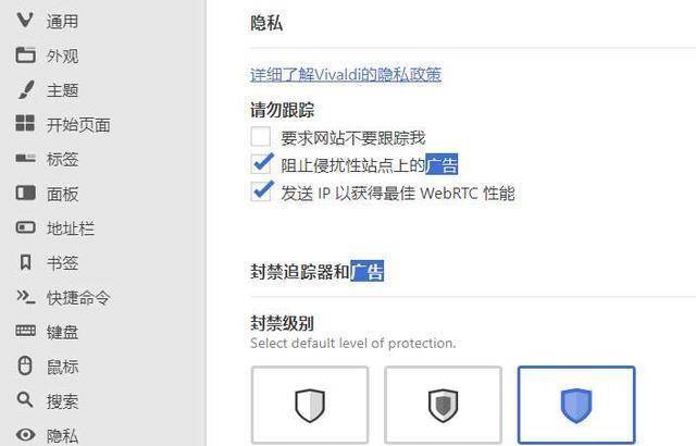 怎么提升网络的浏览速度 b9bc99c3c82c4e29ac53027a0ea17e86.jpeg