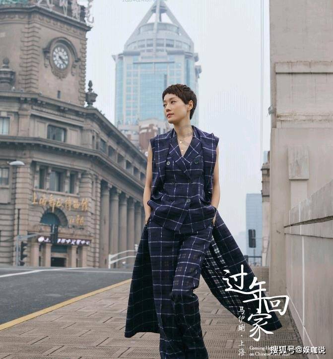 15年前的事，成为马伊琍内心的伤，更是被文章耽