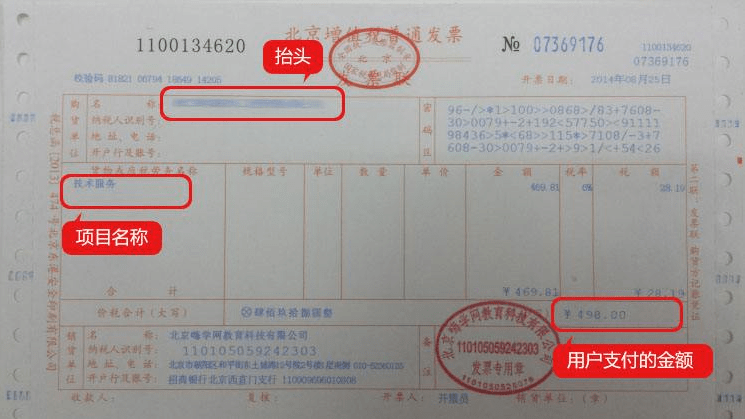 cdb5cb5277fd4863b1bbd2ce5beb8ca7.png