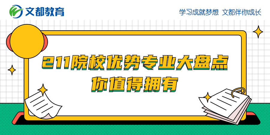 dc983be58f514b2298ffa3417c2665ff.png