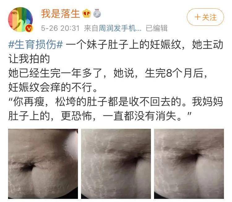 原创爸爸体验喂奶被吸出血，妈妈却说：这只是冰山一角……