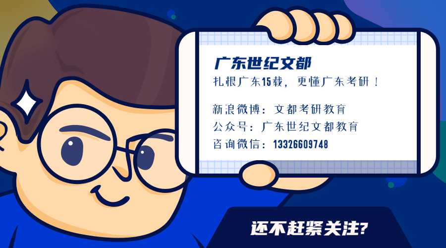 1d80a9c691c1456ebced511097efe1df.png