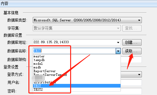 HKROnlineSyncNavigator企业稳定版8.4.1