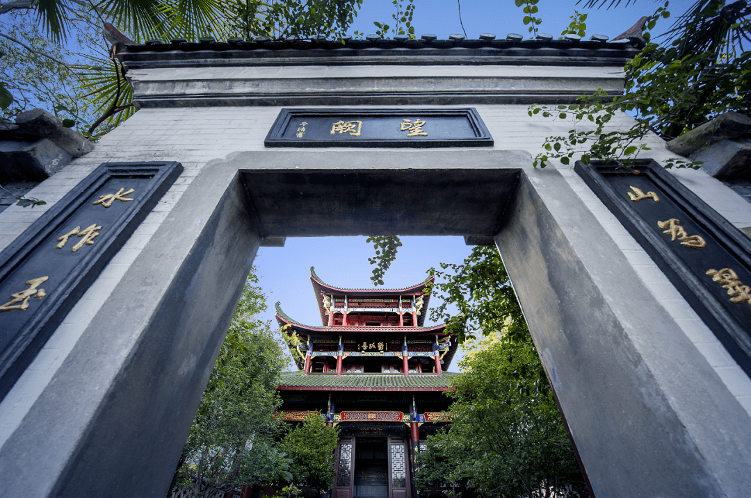 郁孤台