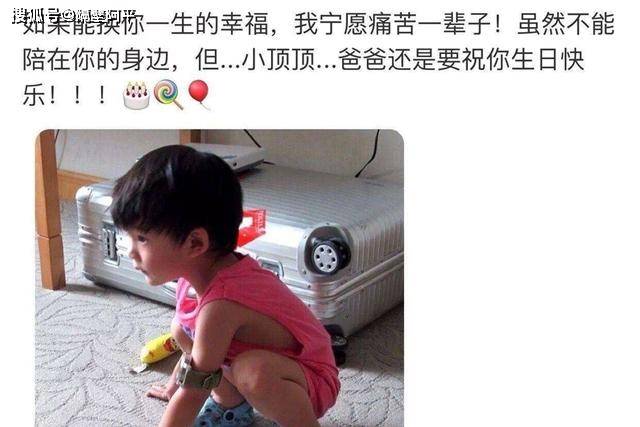 离婚8年破茧重生，潘粤明不愿打扰前妻，可董洁是怎么养孩子的？