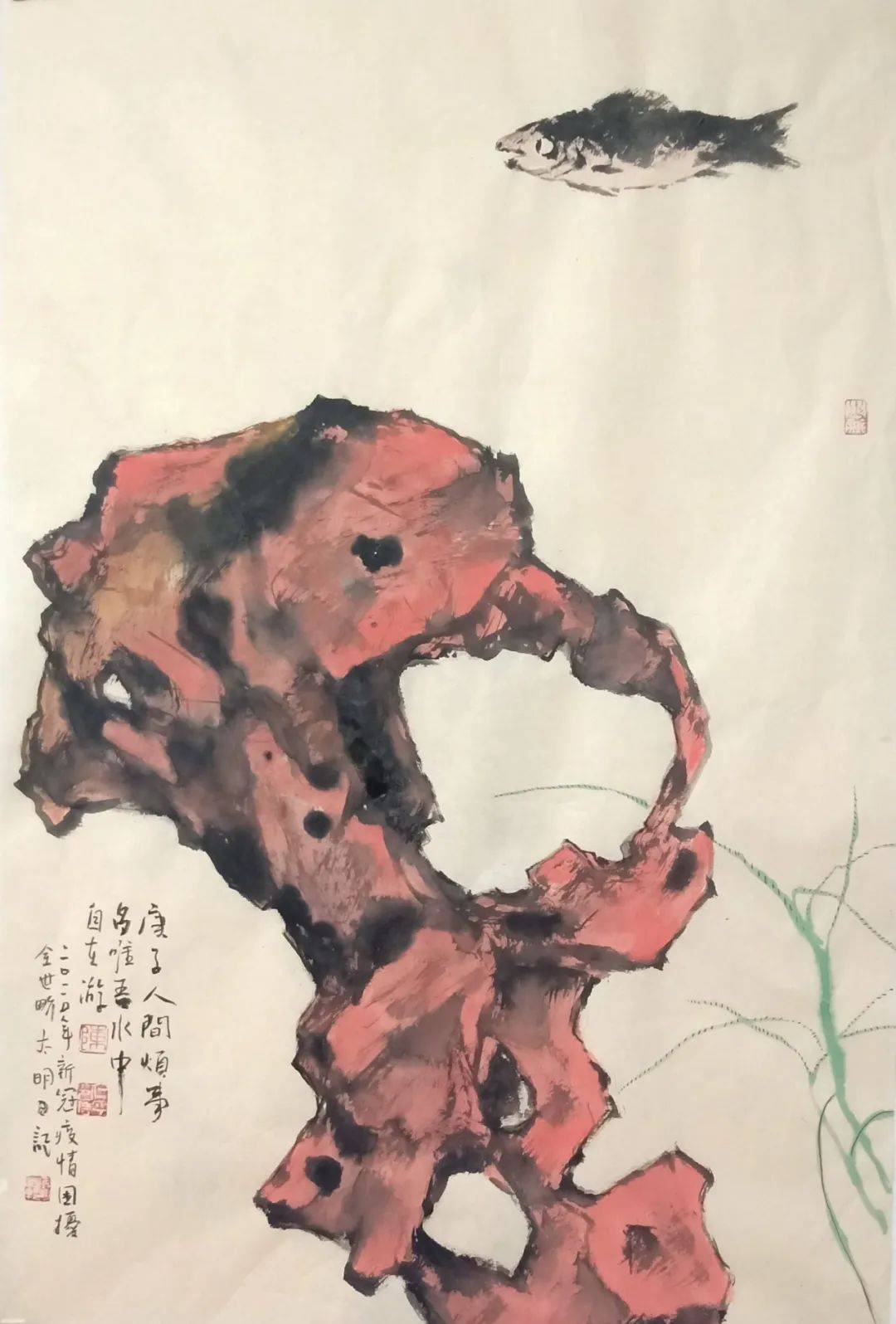 书画南北方无锡花鸟画研究会月芳创作基地今日挂牌