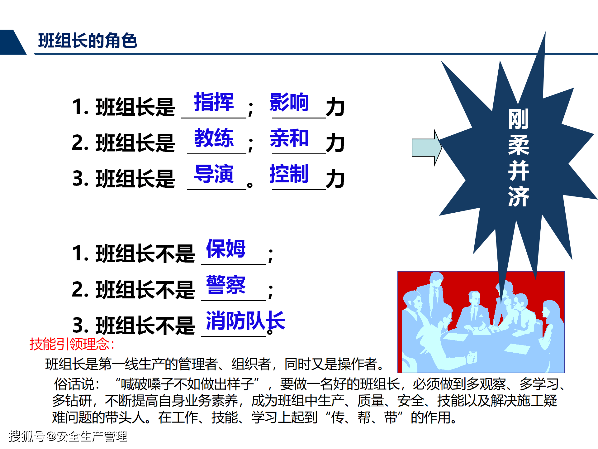 人口治理_中国人口新闻(3)