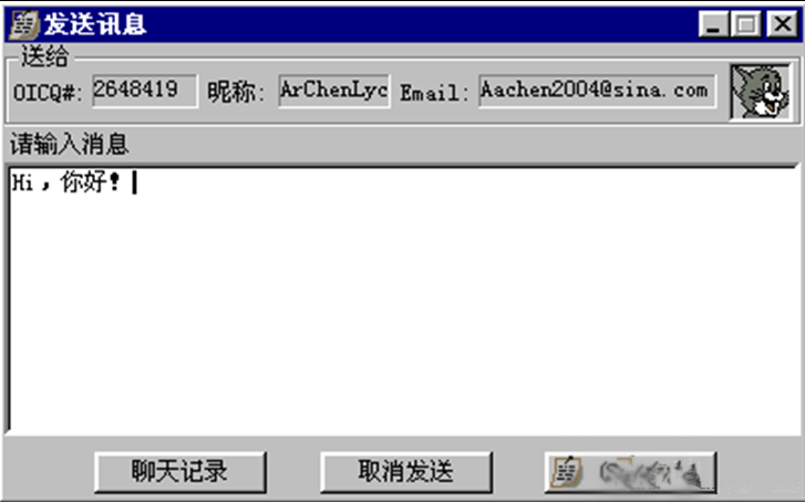 cd4d2971b1264b76952cf477ff772f12.png