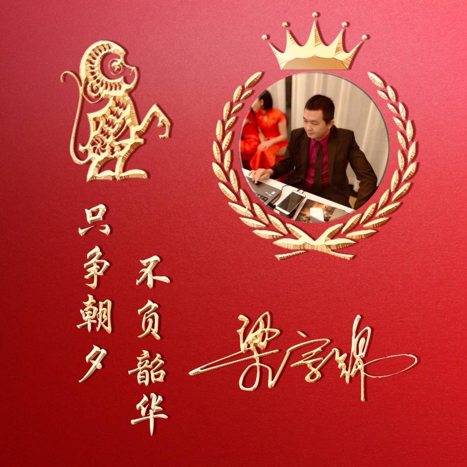 你的微信头像该换了,最新十二生肖金色立体签名头像,请查收带走