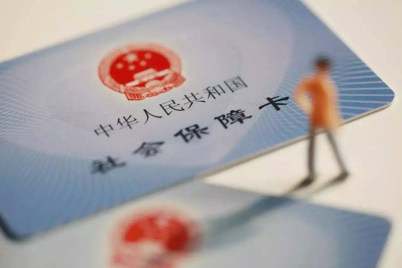 60后农民不用再打工了！退休金或在农村普及，国家给你养老！