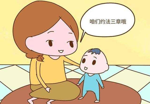 如何让孩子变得懂事 f301ee9c31dc4fd2a71a079adb029603.jpeg