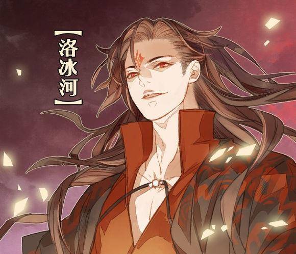 人渣反派自救系統 ミャンマー版特典 ポスター4枚 洛冰河 沈清秋 冰